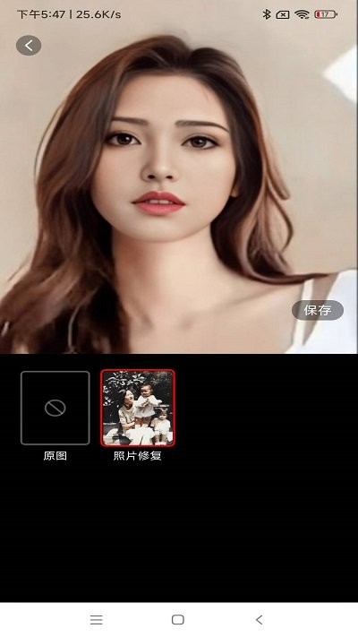 雨滴相机软件截图3