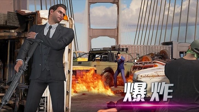 末日风暴游戏截图3