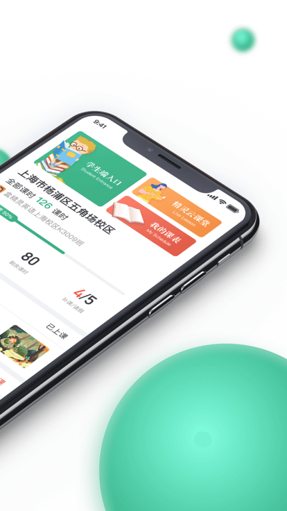 盒精灵app安卓最新版截图1