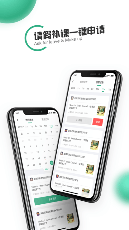 盒精灵app安卓最新版截图3