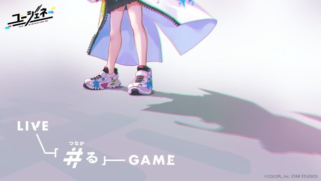 yougene最新版截图3