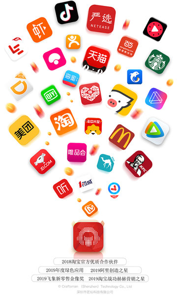 悟啦啦app截图1