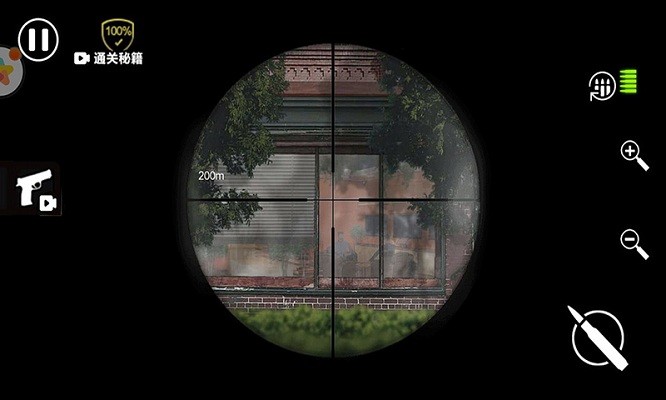 抓住凶手游戏截图2