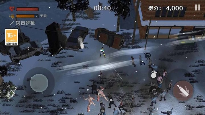 僵尸毁灭攻城最新版截图2