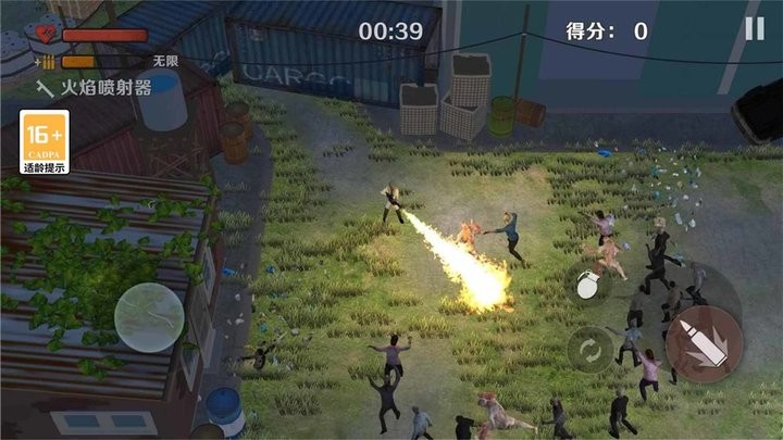 僵尸毁灭攻城最新版截图3