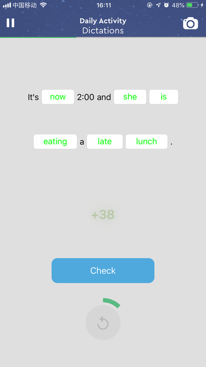 neo study app截图4