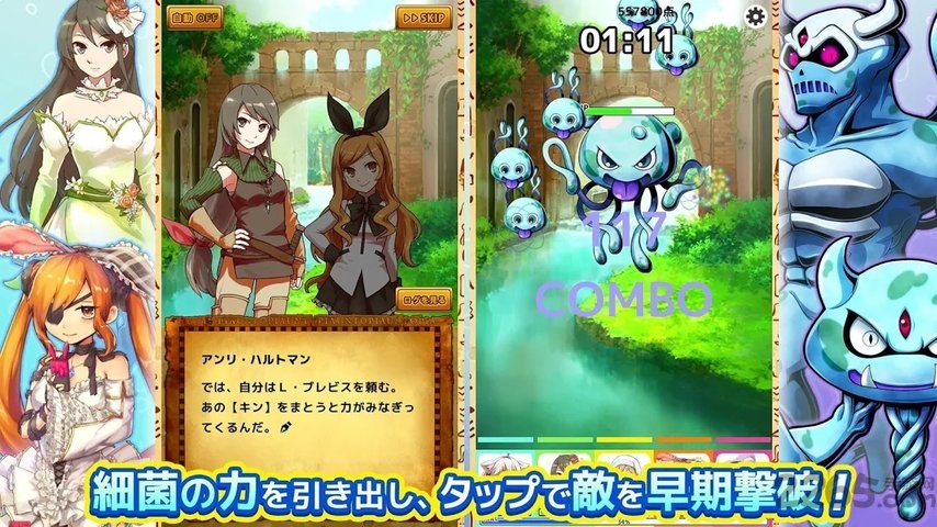 便便收集最新版截图4