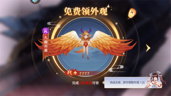 萌宠获取方式