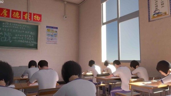 第八中学游戏截图3