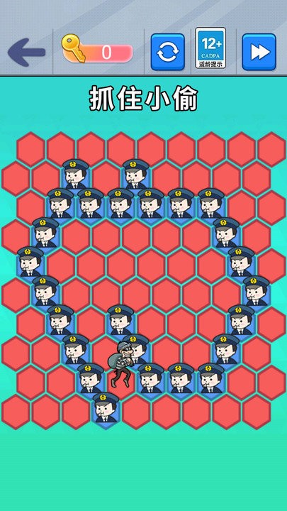站住抓小偷手机版截图1