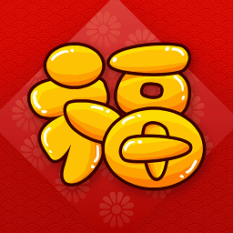 秒福app