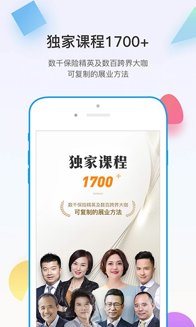 多维软件截图1