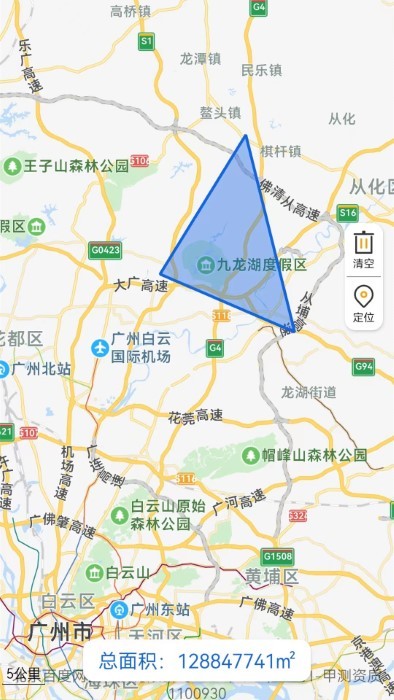 海拔测试仪app官方版截图3