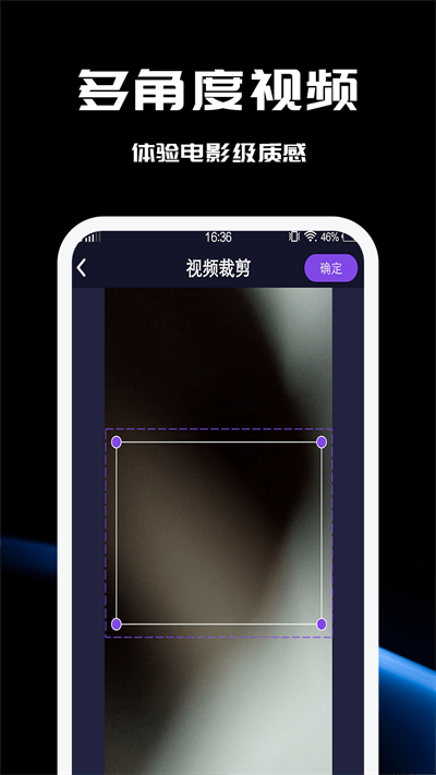 窑池编辑最新版截图1