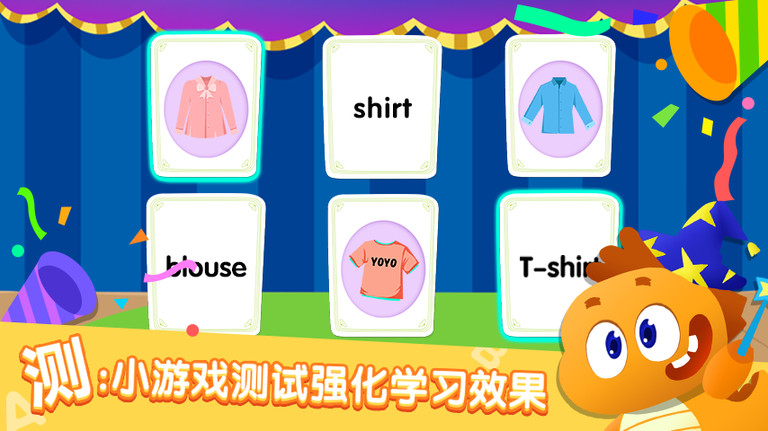 多多课堂app截图1