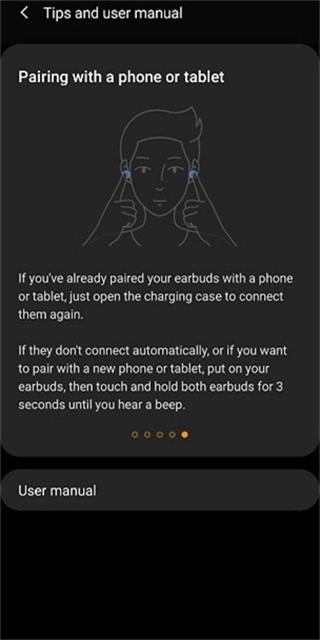 galaxy buds pro app截图1