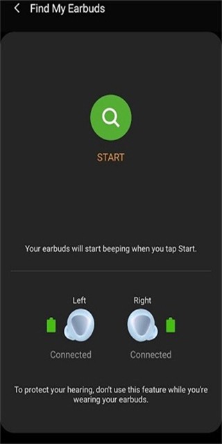 galaxy buds pro app截图3