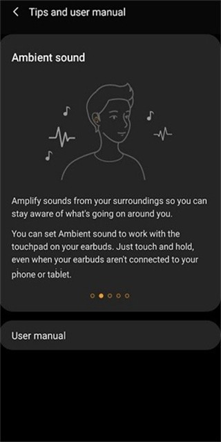 galaxy buds pro app截图4