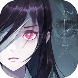 离h传零下记忆游戏