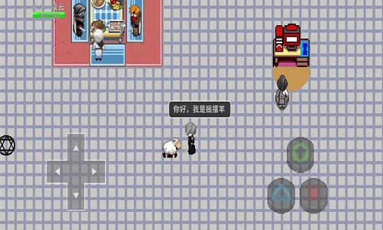 星火先锋游戏截图3