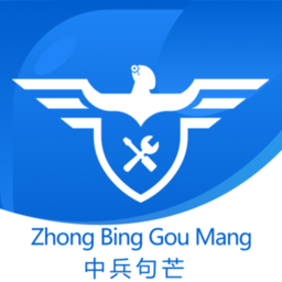 中兵句芒平台app
