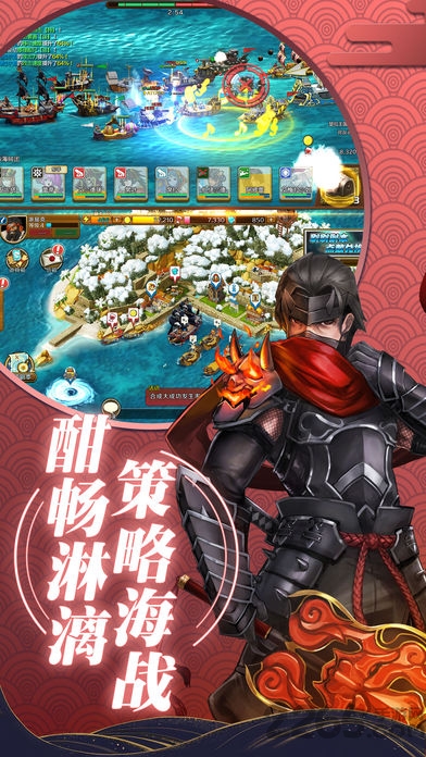 元气大冒险手游截图1