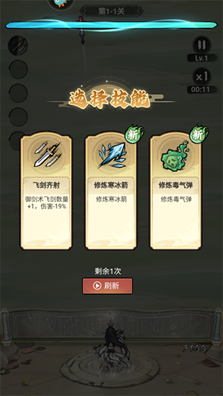 升级指南
