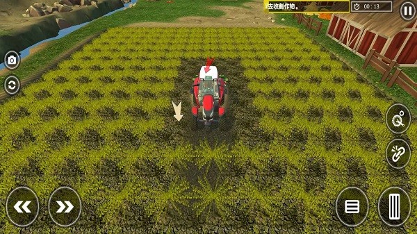 拖拉机农场种植手机版截图4