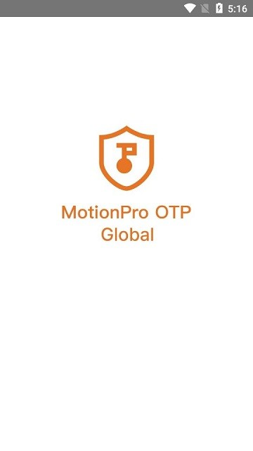 MotionPro OTP Global软件截图3