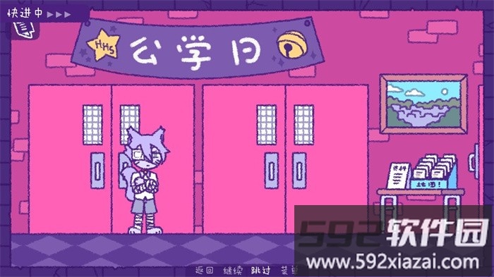完美末日补丁的地狱手游截图4