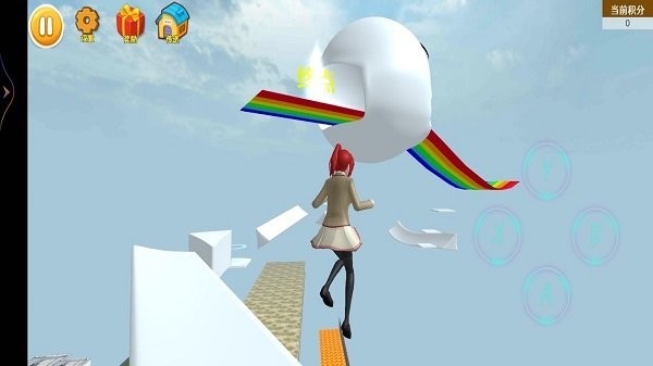 樱花校园甜蜜物语最新版截图1