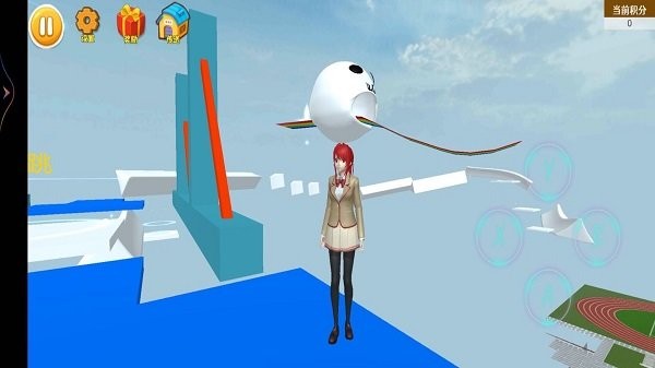 樱花校园甜蜜物语最新版截图2