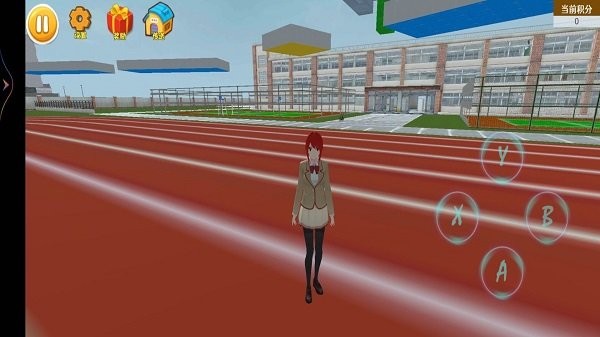 樱花校园甜蜜物语最新版截图3