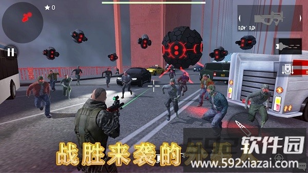 地球护卫小队最新版截图4