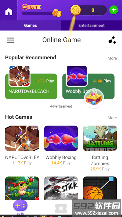 jetplay游戏盒子截图4