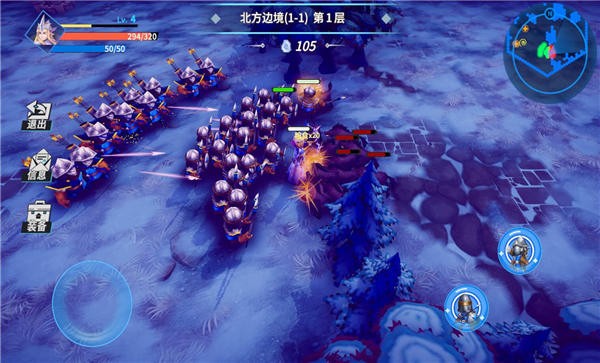 物质与魔法官方版截图1