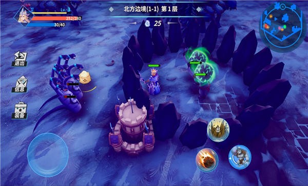 物质与魔法官方版截图3