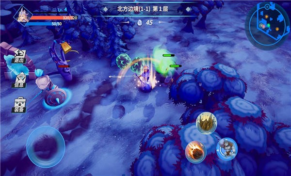 物质与魔法官方版截图4