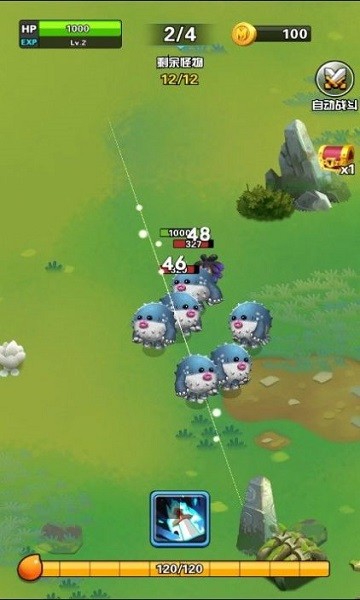 乱斗丛林官方版截图2