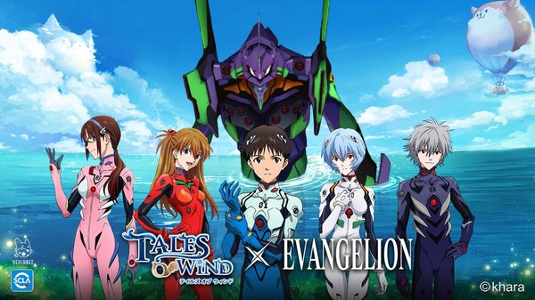 tales of wind中文版截图1