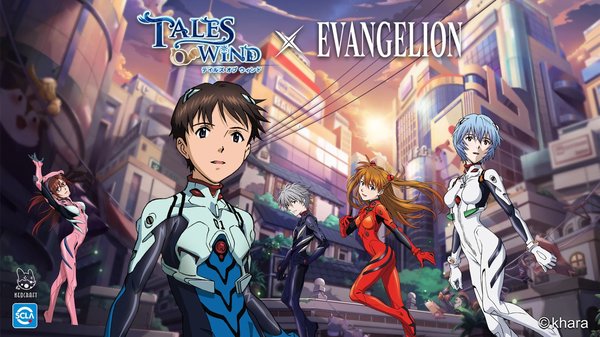 tales of wind中文版截图2