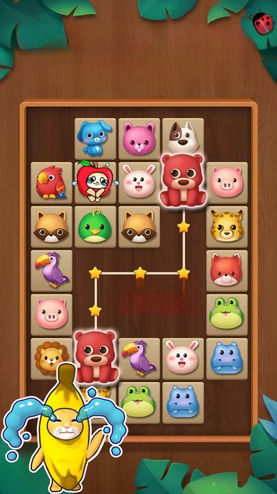 烧脑大舞台游戏最新版截图1