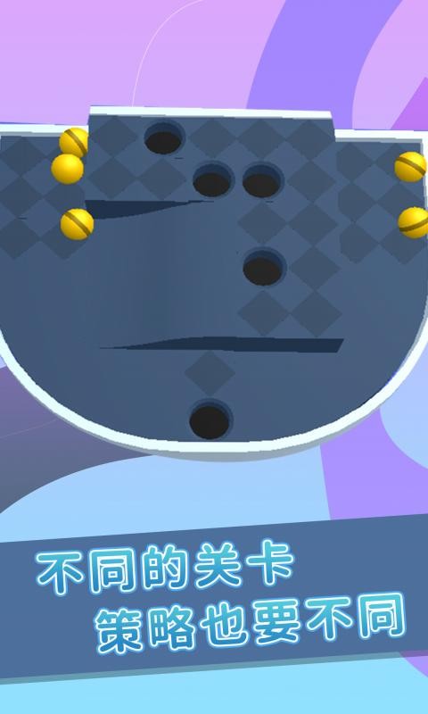 弹珠游戏截图4