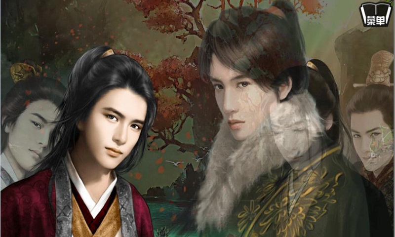 花间事旧版截图2