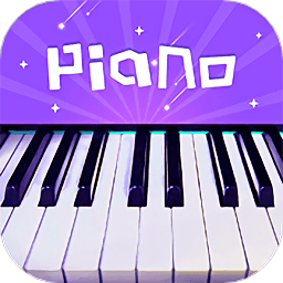 电子钢琴app