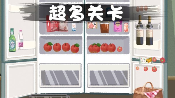 口袋超市游戏截图5