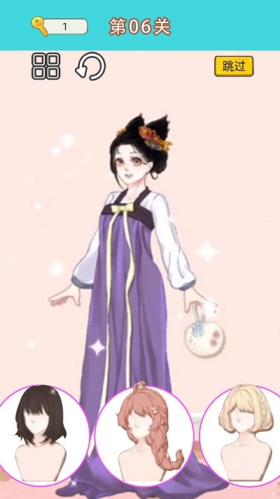 换装达人女生游戏截图1