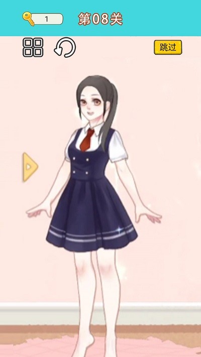 换装达人女生游戏截图2