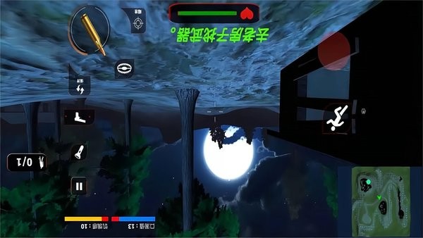 逃离精神病院小游戏截图2