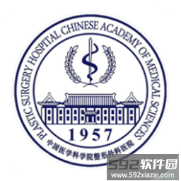 八大处整形医院app官方版